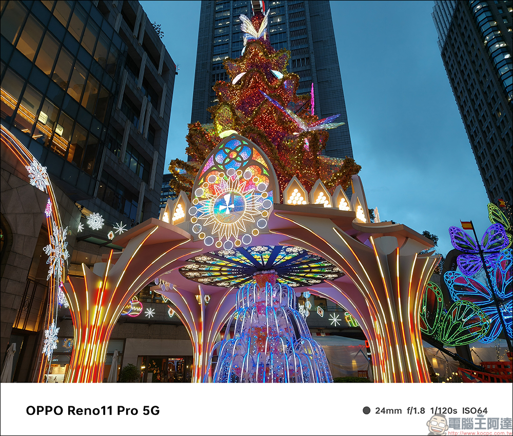 OPPO Reno11 Pro 5G 開箱｜兼具自然美學外觀設計、超清晰人像攝影系統的全方位人像旗艦 - 電腦王阿達