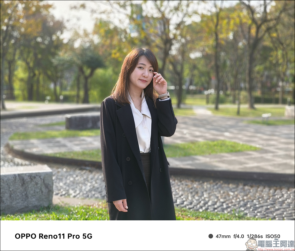 OPPO Reno11 Pro 5G 開箱｜兼具自然美學外觀設計、超清晰人像攝影系統的全方位人像旗艦 - 電腦王阿達
