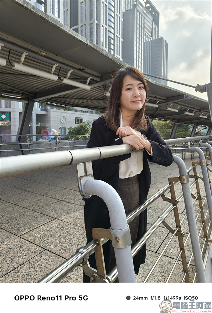 OPPO Reno11 Pro 5G 開箱｜兼具自然美學外觀設計、超清晰人像攝影系統的全方位人像旗艦 - 電腦王阿達
