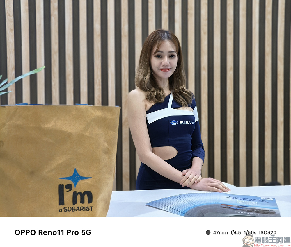OPPO Reno11 Pro 5G 開箱｜兼具自然美學外觀設計、超清晰人像攝影系統的全方位人像旗艦 - 電腦王阿達