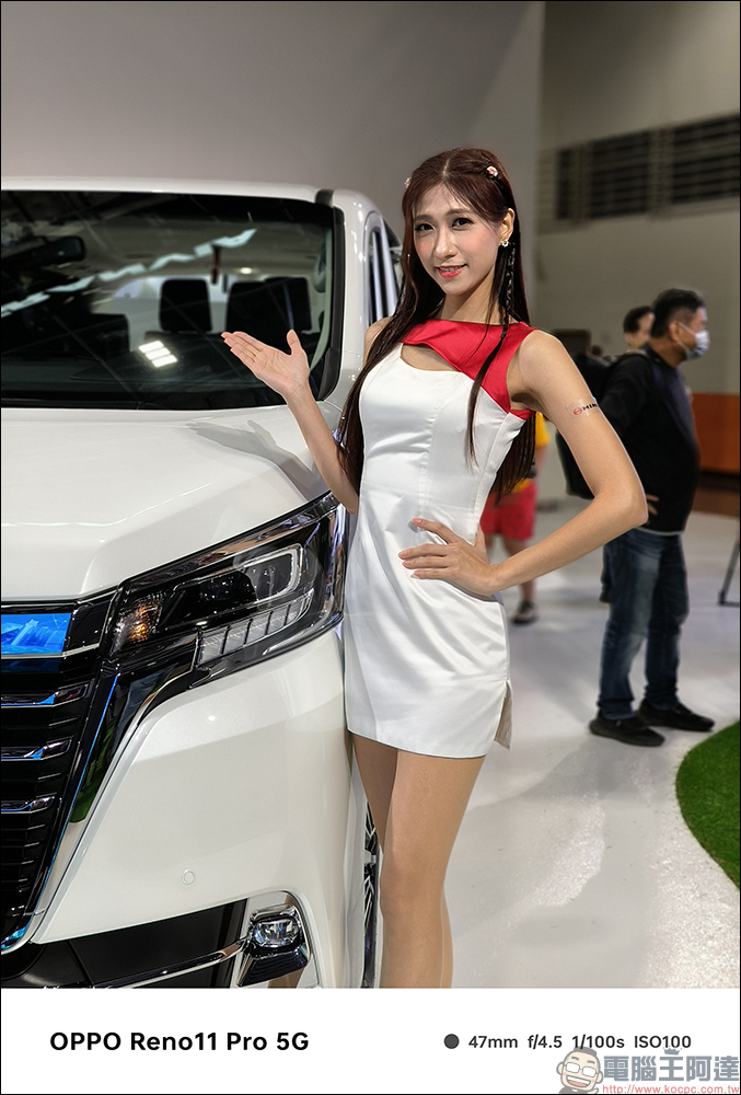 OPPO Reno11 Pro 5G 開箱｜兼具自然美學外觀設計、超清晰人像攝影系統的全方位人像旗艦 - 電腦王阿達