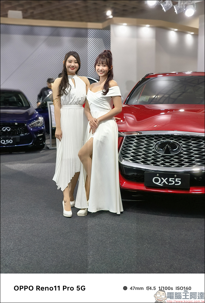 OPPO Reno11 Pro 5G 開箱｜兼具自然美學外觀設計、超清晰人像攝影系統的全方位人像旗艦 - 電腦王阿達