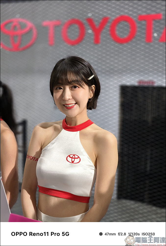 OPPO Reno11 Pro 5G 開箱｜兼具自然美學外觀設計、超清晰人像攝影系統的全方位人像旗艦 - 電腦王阿達