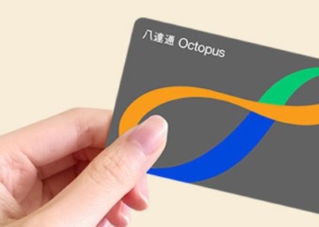 香港旅遊支付必備 ! 教你怎麼在 iPhone 上設定八達通卡