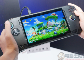 MSI 首款遊戲掌機「Claw」現真身，以高效能跟上暢快遊戲新浪潮（內含實機圖）