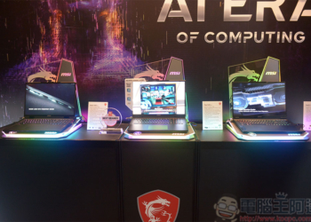 MSI 全新筆電陣容 CES 2024 亮相， AI-Ready 為生產力加成
