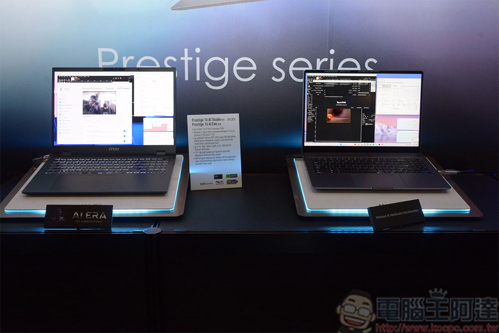 MSI 全新筆電陣容 CES 2024 亮相， AI-Ready 為生產力加成 - 電腦王阿達