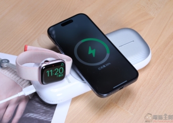 momax 三合一無線充電行動電源，iPhone、Apple Watch、AirPods 一次充好