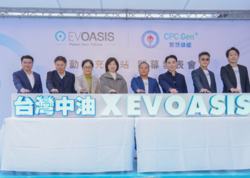 台灣中油與 EVOASIS 攜手，加油站將成為電動車的綠洲