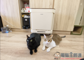 PHILIPS飛利浦【毛小奈】寵物抗敏空氣清淨機開箱：獨家浮毛濾淨科技，打造毛小孩的清新空氣天堂