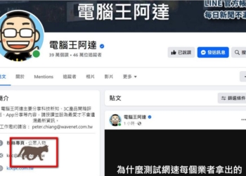 上班族貓奴必備，超療瘉 Chrome 擴充功能報你知