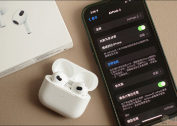 AirPods 3 韌體更新