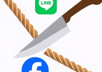 LINE宣布不再支援以Facebook帳號進行登入!