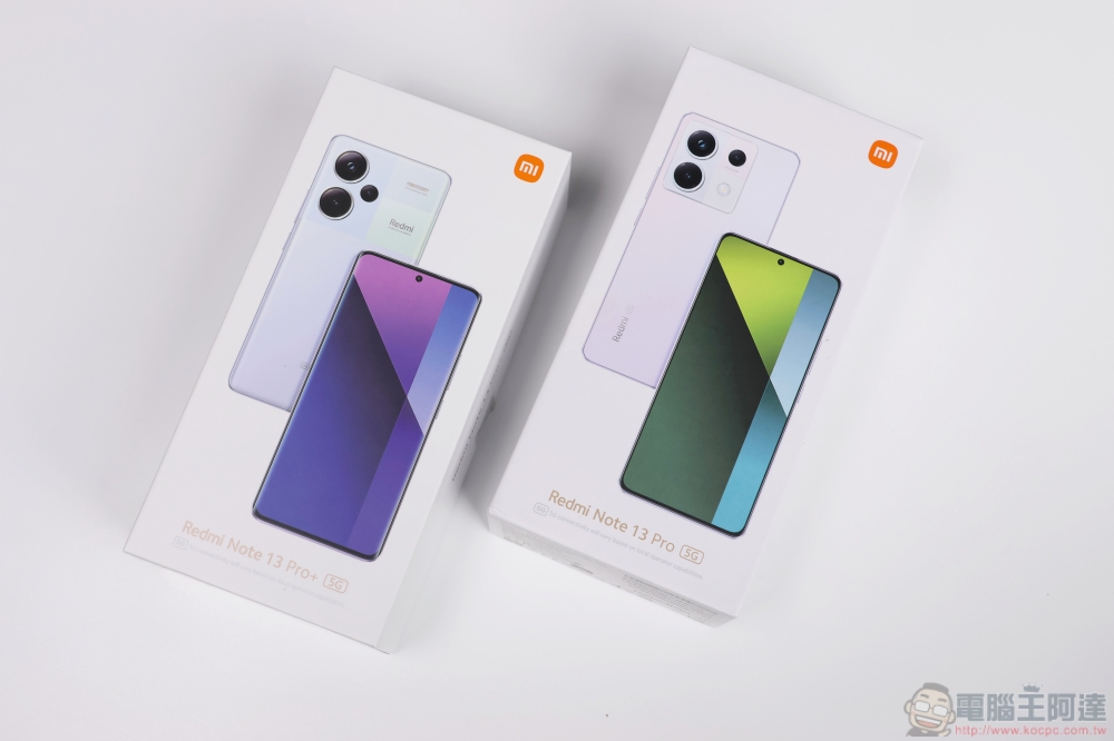 Redmi Note 13 Pro+ 5G 與 Note 13 Pro 5G 開箱！2 億畫素全能小金剛出擊，拍照、效能、續航都到位 - 電腦王阿達