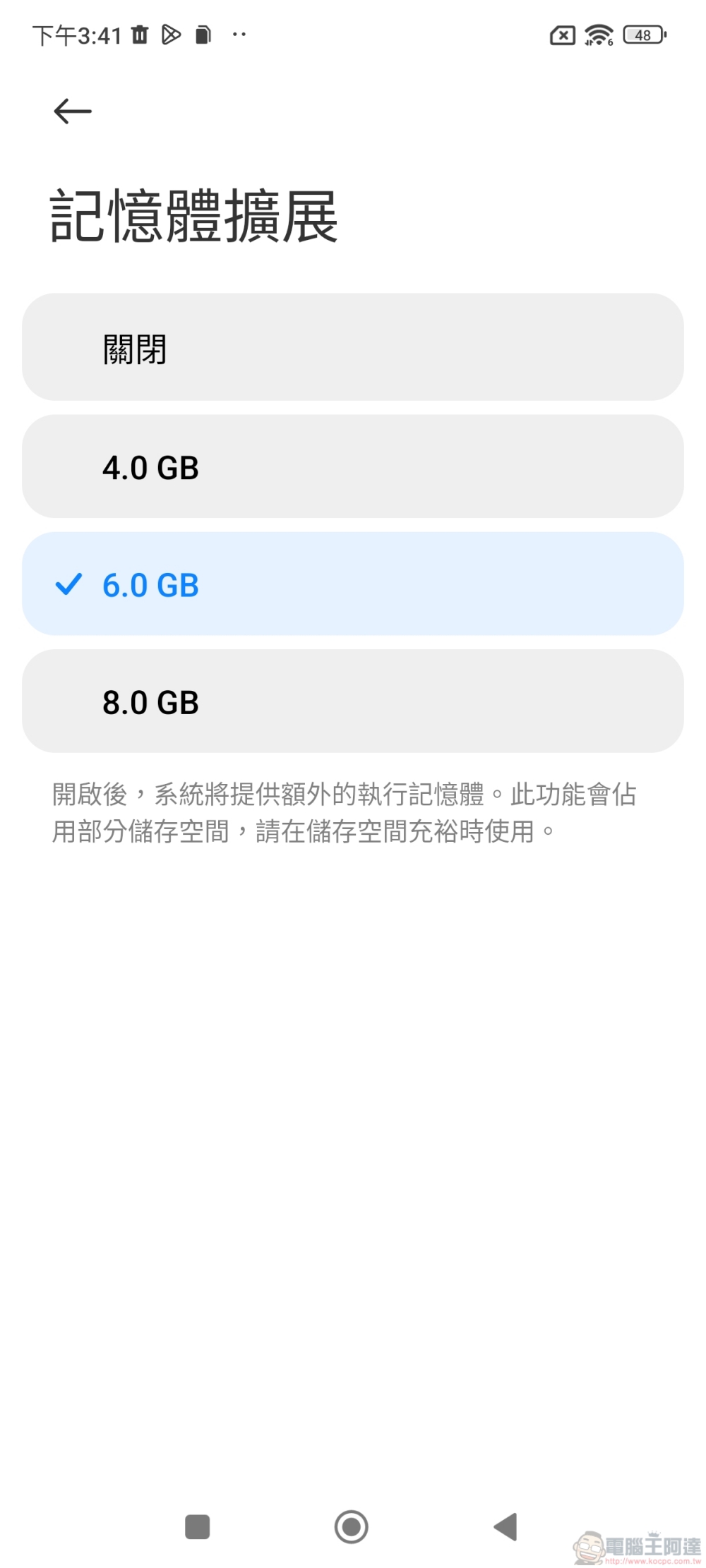 Redmi Note 13 Pro+ 5G 與 Note 13 Pro 5G 開箱！2 億畫素全能小金剛出擊，拍照、效能、續航都到位 - 電腦王阿達