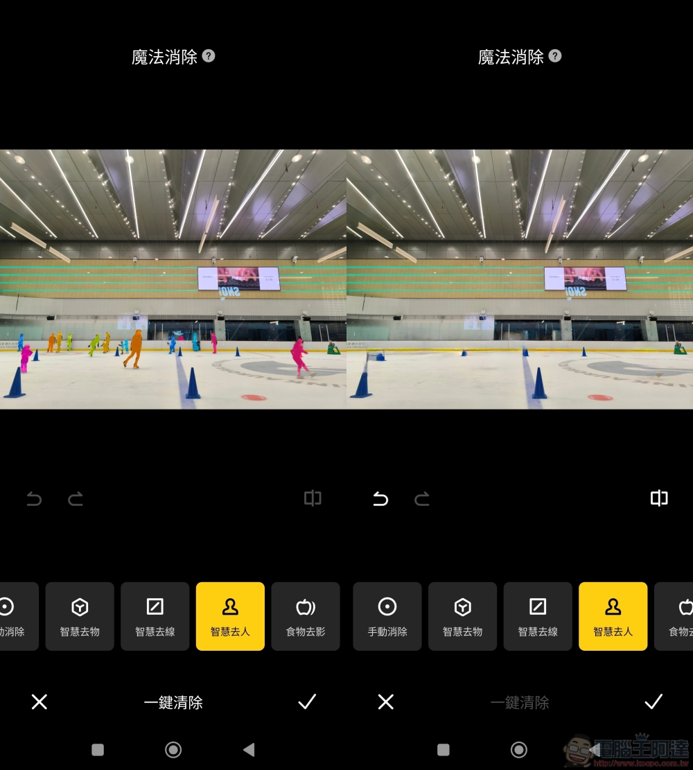 Redmi Note 13 Pro+ 5G 與 Note 13 Pro 5G 開箱！2 億畫素全能小金剛出擊，拍照、效能、續航都到位 - 電腦王阿達