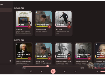 Spotube 實現無廣告聽 Spotify 音樂的開源軟體，Windows/Mac/Android 都支援