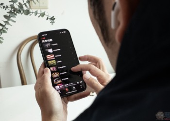 Apple Music 古典樂現已在台推出，高解析度無損音訊沈浸經典音樂世界