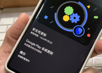 Pixel 手機再爆儲存空間被鎖定問題，被認為與 2024 年 1 月 Google Play 更新出包有關