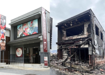 被日本能登半島地震所波及的永井豪紀念館最新近況