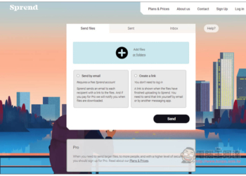 Sprend 單次最大支援 2GB、檔案保存一星期的免費網路傳檔服務