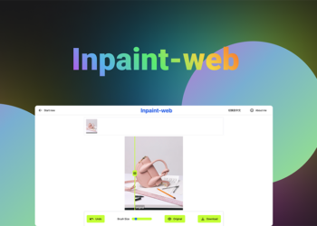 Inpaint-web 本地運行，用瀏覽器就能進行圖片去除物件、圖片放大功能