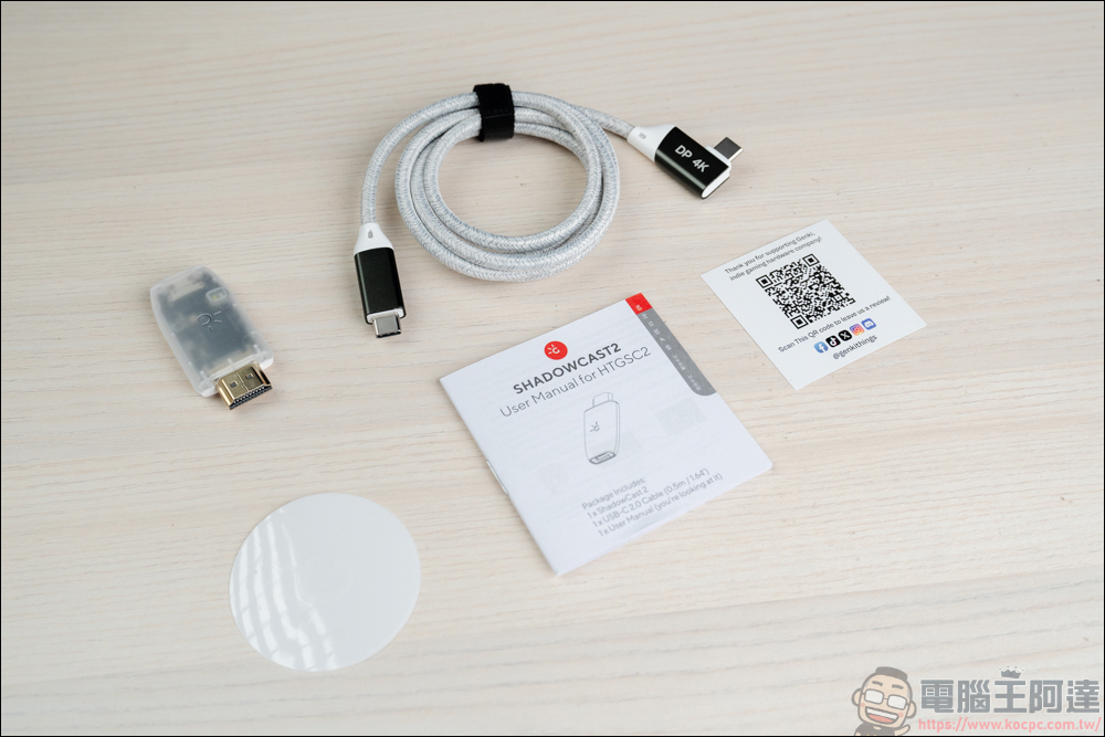 讓文書筆電秒變螢幕暢玩 3A 大作！GENKI 電玩三神器 ShadowCast 2 Pro + ShadowCast 2 + GENKI Dock 2 開箱 - 電腦王阿達