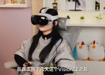 Vision Pro 山寨版已現身！華強北推出 Vision SE，只需 4 千多台幣就能入手