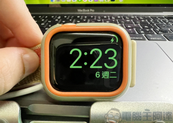 為什麼你的 Apple Watch 電力消耗速度比正常值還要兇？（以及如何解決）