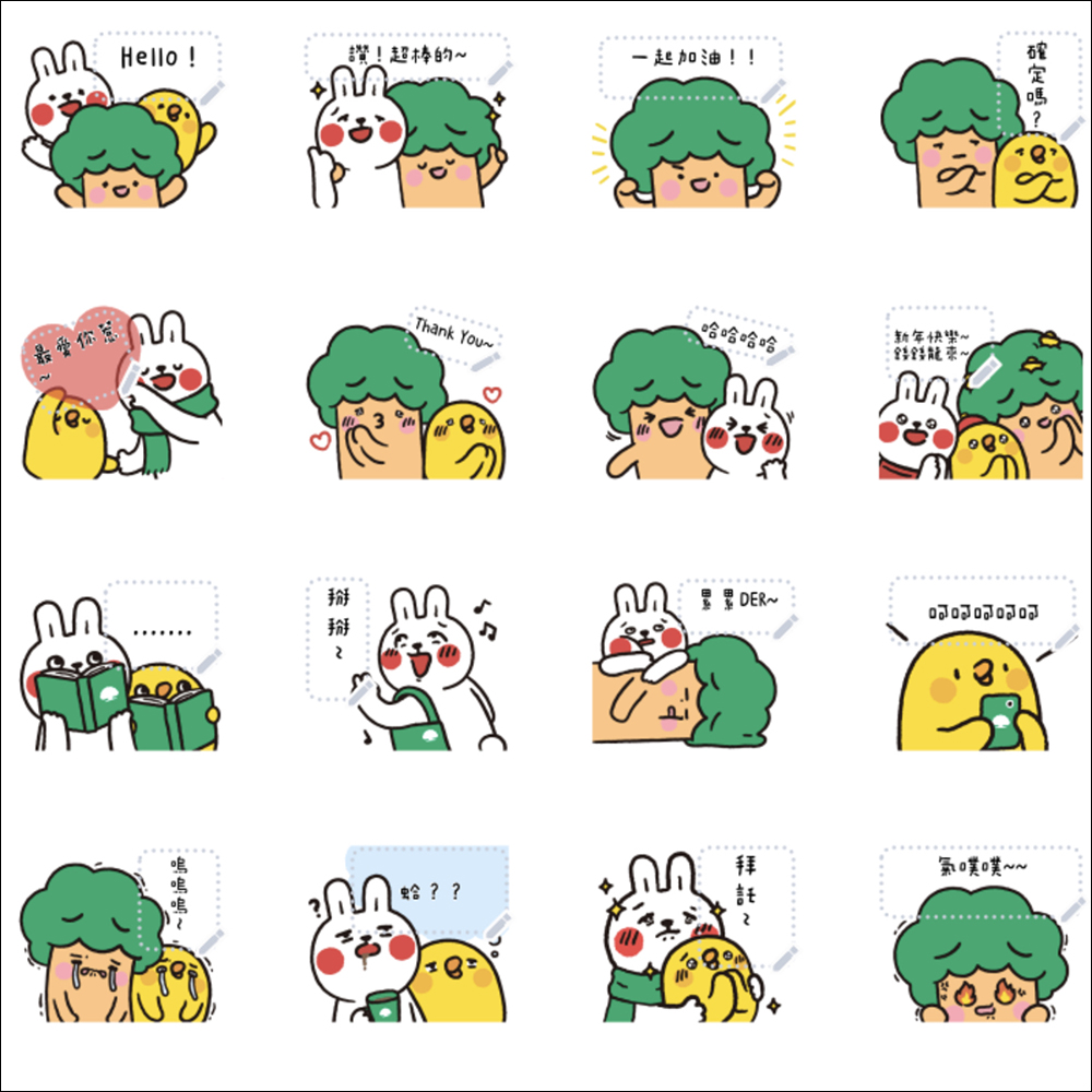 LINE 免費貼圖整理：30 款 LINE 貼圖限時免費下載 - 電腦王阿達