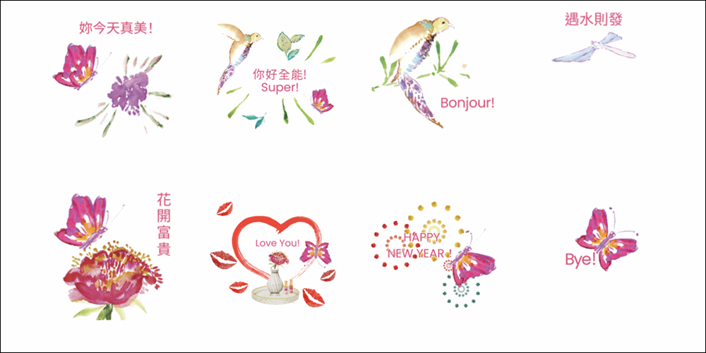 LINE 免費貼圖整理：30 款 LINE 貼圖限時免費下載 - 電腦王阿達