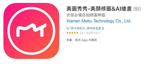 2025 農曆春節快到了，錢錢不夠心意來湊！自製 DIY 紅包袋教學、ibon 列印設定教學 - 電腦王阿達