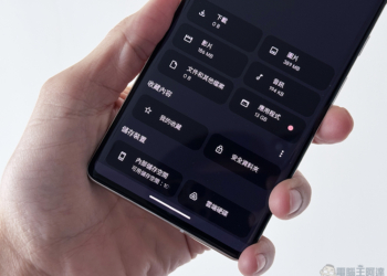 給你更多空間！Android Files App 檔案應用新介面動手玩