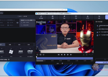 10款最佳的VOB轉MP4之影片轉檔工具推薦【2024年】