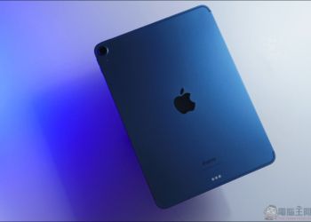 新 iPad Air 推出在即，關於它必須知道的 3 件事