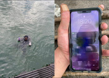 請勿將 iPhone 放在米袋