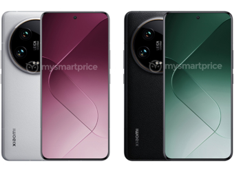 小米 Xiaomi 14 Ultra