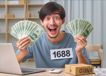 電商創業、代購、團購、批貨一條龍搞定！阿里巴巴批貨教學（巧巧郎 1688代採購）買即可