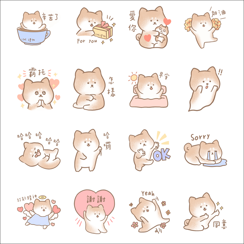 LINE 免費貼圖整理：30 款 LINE 貼圖限時免費下載 - 電腦王阿達