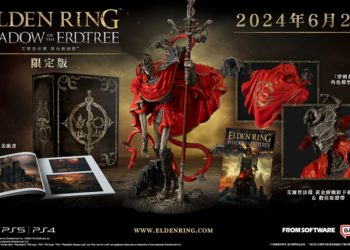 《艾爾登法環》公開最新 DLC「黃金樹幽影」宣傳影片 將於6月21日推出