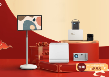 OVO 五大新品正式上市 現正推出加購 friDay 影音 6 個月只要 888 活動！