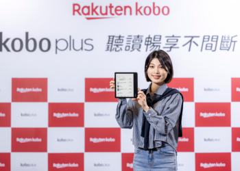 樂天在台推出「 Kobo Plus 訂閱制」，每月199 元起電子書看/聽到飽