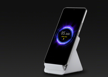 小米 80W 升降式風冷無線充