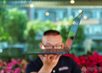 LG gram SuperSlim 開箱評測｜擁有 15.6 吋不到 1KG 的極具輕薄機身｜還有超長續航的商務筆電