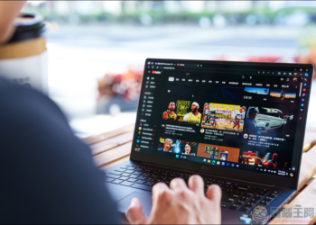 LG gram SuperSlim 開箱評測｜擁有 15.6 吋不到 1KG 的極具輕薄機身｜還有超長續航的商務筆電