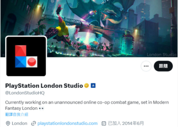SIE 正式公告全球裁減8%員工 影響全球多家 PlayStation 工作室