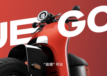 Gogoro 最入門電動車是「JEGO（這個）」：進一步解放極速，PBGN 綠牌也有雙電池可選了
