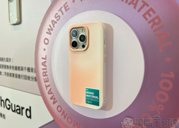 犀牛盾 10 年有成，全台首款 100% 循環再生「CircularNext」手機殼問世