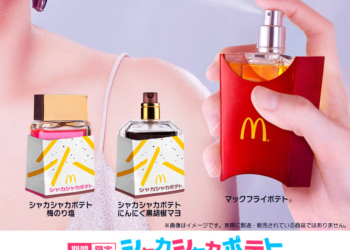 日本麥當勞將推出麥當勞薯條香水！？