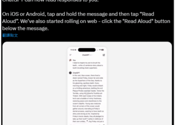 ChatGPT App 現在終於可以語音朗讀訊息了！iOS、Android 同步推出